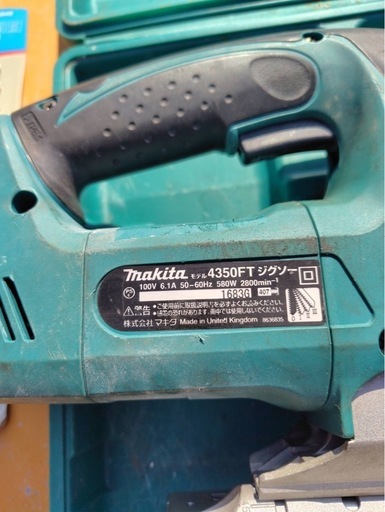 早い者勝ち！【動作良好】MAKITA 4350FT 電動工具ジグソー ケース付き