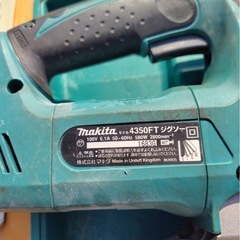 【動作良好】MAKITA 4350FT 電動ジグソー ケース付きの画像