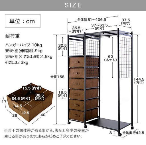 受付終了