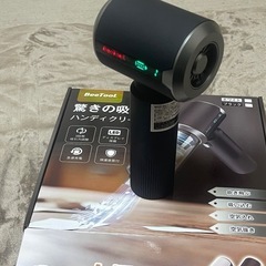 【ジャンク】BeeTool ハンディクリーナー HX-606 本体のみ｜
の画像