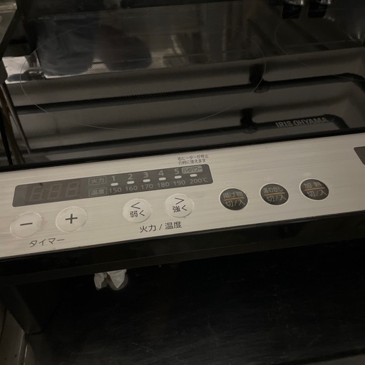 2口IHコンロ