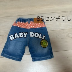 kids用デニムの画像