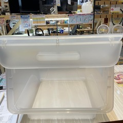 【収納プラケース】※在庫2点★クリーニング済み【管理番号0320】野の画像