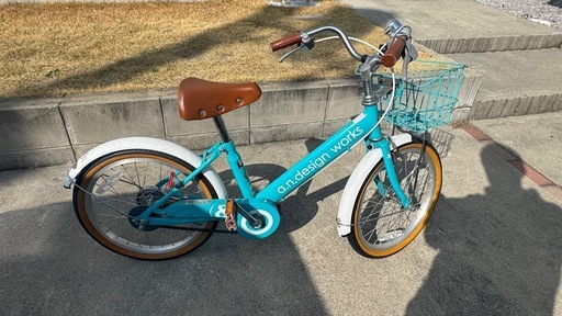 18インチ自転車　小学生低学年向け