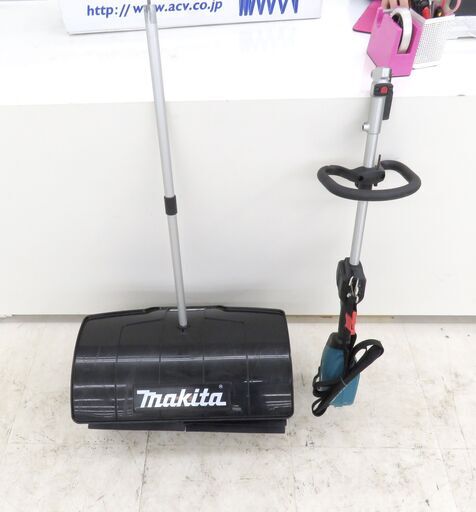 北海道 千歳市/恵庭市 近郊配送 マキタ 充電式スプリットモーター パワースイープアタッチメント MUX01G/SW400MP 草刈機 店頭でのお受渡し大歓迎