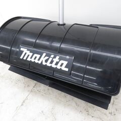 北海道 千歳市/恵庭市 近郊配送 マキタ 充電式スプリットモーター パワースイープアタッチメント MUX01G/SW400MP 草刈機 店頭でのお受渡し大歓迎 の画像