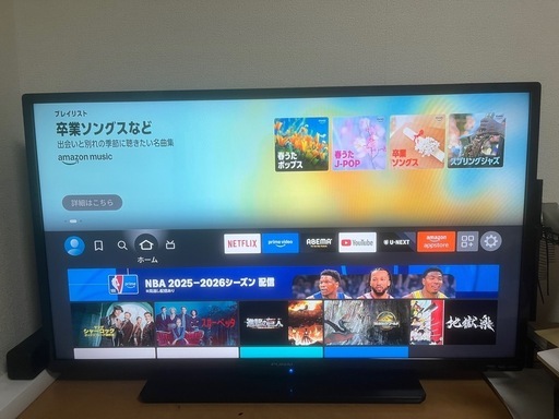 40インチ液晶テレビ　　配達可能
