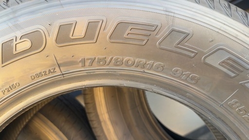ブリジストン
175/80R16ジムニーJB64w純正タイヤ5本セット