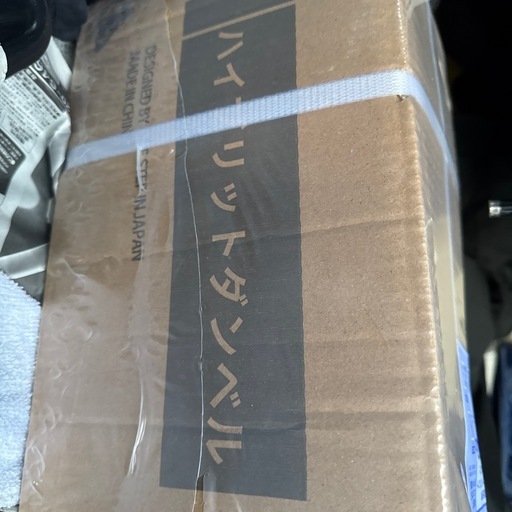 ダンベル新品