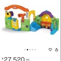 ittle tikes アクティビティガーデン　プレイ　ジムの画像