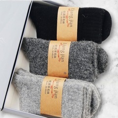 【新品】靴下 メンズ ウール ソックス 3足 サイズ フリー ウール 羊毛素材 　約25～27cmの画像