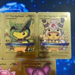 ポケモンカード ポンチョピカチュウ 被り物ピカチュウ 各800円の画像