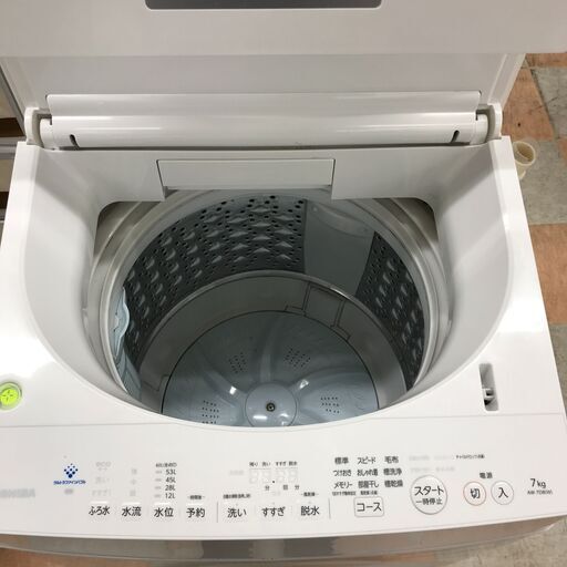 ＼家具＊家電のお店／【ｼﾞｬﾝｸﾞﾙｼﾞｬﾝｸﾞﾙ石川金沢店】 洗濯機 東芝 AW-7D8 7.0kg  2020年製