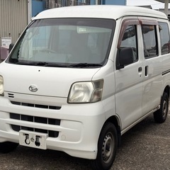 ハイゼットカーゴ　車検令9年12月まで❗️❗️❗️の画像