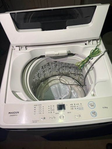 MAXZEN 洗濯機 6kg 全自動 洗濯機 6.0kg シングルリビング 風乾ドラム 洗浄 霜防止 チャイルドロック ホワイト JW60WP01WH Maxzen