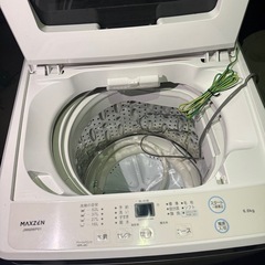 MAXZEN 洗濯機 6kg 全自動 洗濯機 6.0kg シングルリビング 風乾ドラム 洗浄 霜防止 チャイルドロック ホワイト JW60WP01WH Maxzenの画像