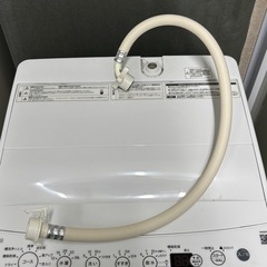 3月21日から22日【0円】ハイアール洗濯機BW-45A 2020年製の画像