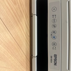 EPSON プリンターの画像