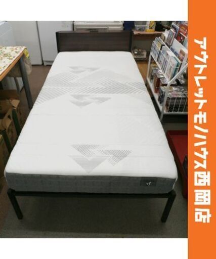 美品！シングルベッド マットレス付き 棚・コンセント付きパイプフレーム ブラック　西岡店
