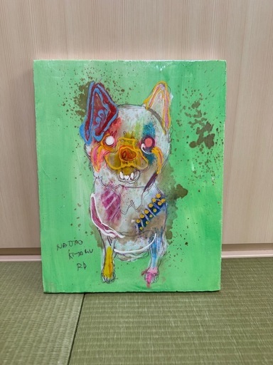 北村直登　原画　12778 もっと触れたい　触れられたい　チワワ 