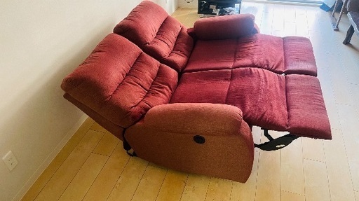 Recliner sofa (electric)