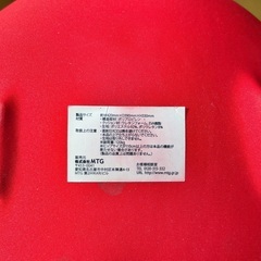 (複数同時受取り、お子様のいる方、優先)骨盤サポートチェア 姿勢矯正クッション 姿勢矯正の画像