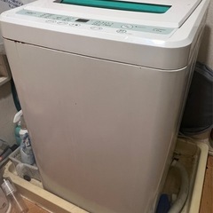 アクア冷蔵庫と洗濯機の画像