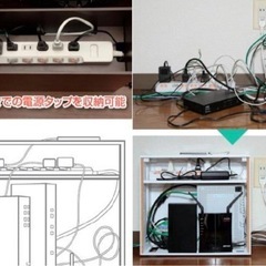 ケーブルボックスルートマスター木目
の画像