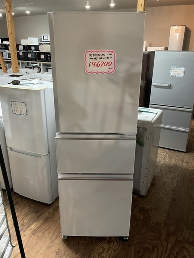 🎉本日入荷しました👏MITSUBISHI三菱2024年製MR-CX27J-M全定格
