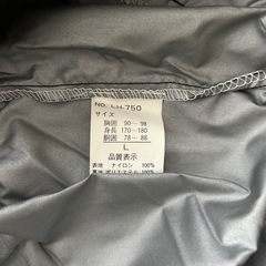 レイトンハウス　ウェアーの画像