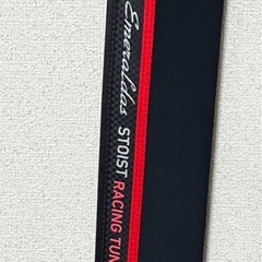 新品　ダイワ　エメラルダス　ストイスト　　80LML の画像