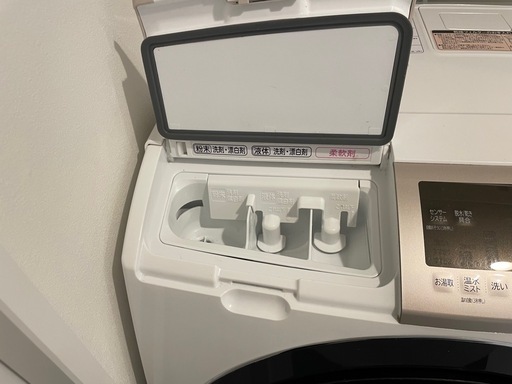 【4/11まで】HITACHIドラム式洗濯乾燥機 BD-SV110CL｜輸送ボルト有｜西宮市