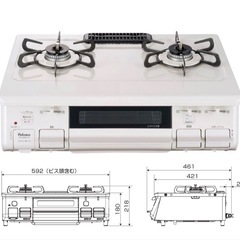PA-S42H パロマ ガスコンロの画像