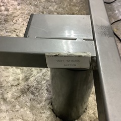 【リサイクルサービス八光】【幅183cm】定価の約半額でお買い得！ニトリ ソファベッド SA MARKSの画像