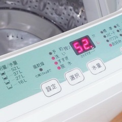 (送料無料) 2021年 極美品 7kg 洗濯機 布団が洗える大容量 スピードコースで23分洗濯 ⑦の画像