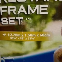 インテックス　プール　大型プールの画像