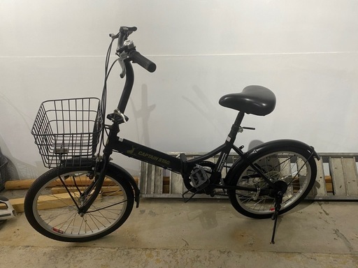 【CAPTAIN STAG】20インチ折りたたみ自転車　6段変速　カゴ付き　チェーン新品！