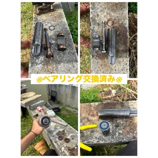 【整備品EXEN高周波バイブレーター40Φ】三笠インバーターFU -160セット