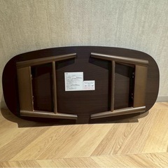 折りたたみローテーブルの画像