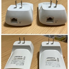 【２個セット】AC750 無線LAN中継器 RE200（tp-link）の画像