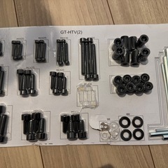 【引き取り限定】テレビスタンドお譲りしますの画像