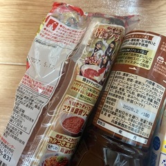 カルピスと調味料の画像
