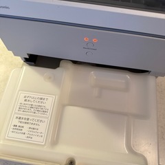 【洗剤付き】食器洗い乾燥機 SOLOTA NP-TML1-Wの画像