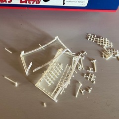 スーパーサッカースタジアムの画像