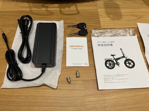 【お引き取り来れる方】　未使用品　YADEA　HNT-01 カーキ