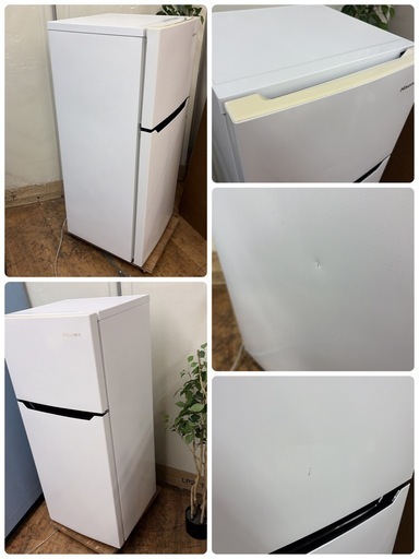 【?買取市場 6ヶ月保証】R321 ☀️ Hisense / ハイセンス 冷蔵庫 (120L / 2ドア) 17年製 HR-B1201