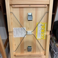 無印良品 パイン材ローテーブル・折りたたみ式の画像