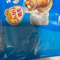 はちみつと調味料の画像