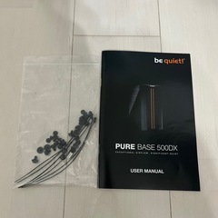 【引き取り限定】PCケース bequiet!PUREBASE500DXの画像