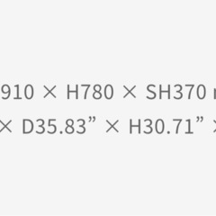 ソファー　AREA sofa VANITY-S の画像